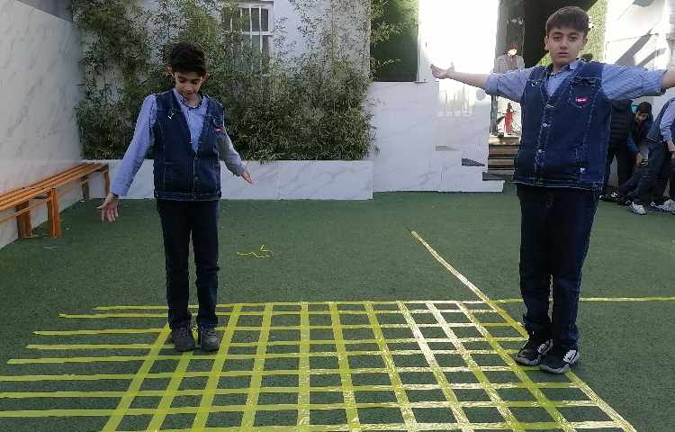 کلاس بدون دیوار ریاضی 7