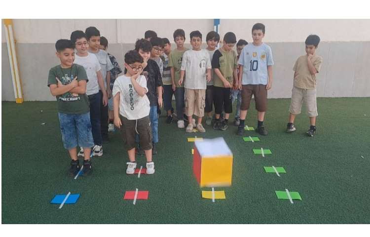 کلاس بدون دیوار ریاضی 7
