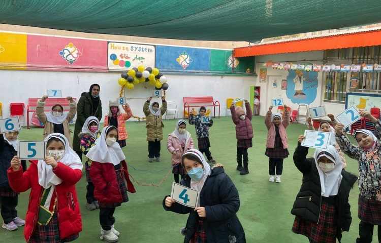 کلاس بدون دیوار، ریاضی