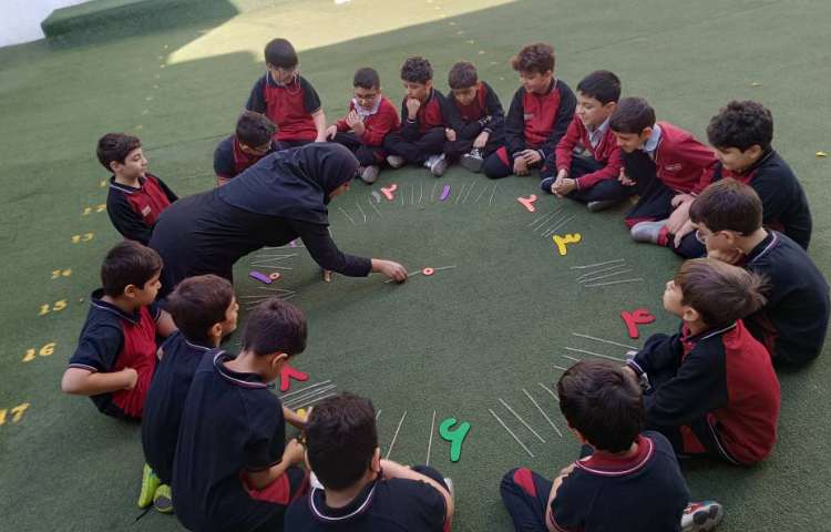 کلاس بدون دیوار زنگ ریاضی آموزش ساعت 4