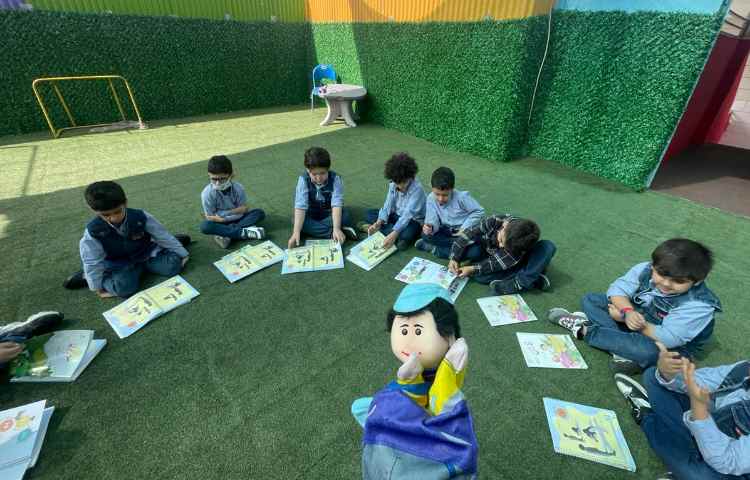 کلاس بدون دیوار علوم بازی با سایه 3