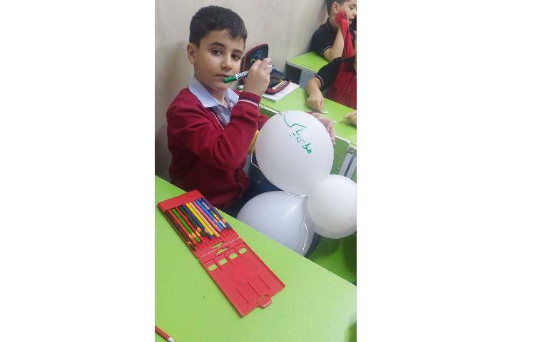 کلاس بدون دیوار علوم درس دوم 3