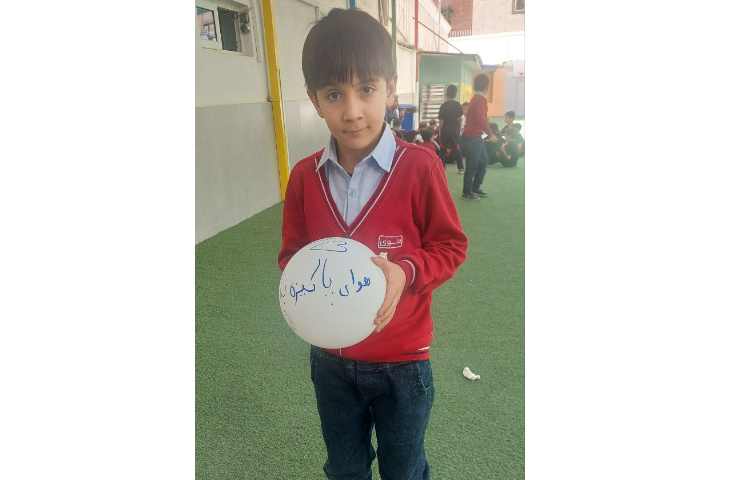 کلاس بدون دیوار علوم درس دوم 7