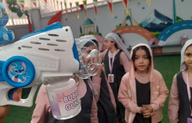 کلاس بدون دیوار علوم 1