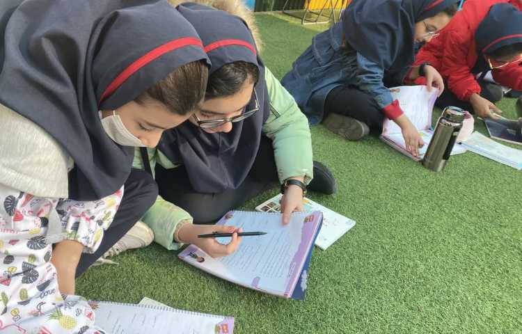 کلاس بدون دیوار علوم 2