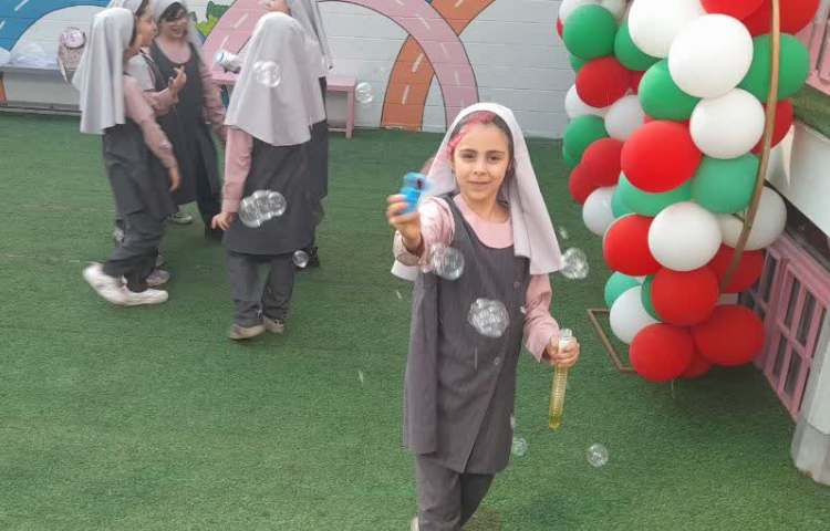 کلاس بدون دیوار علوم 5