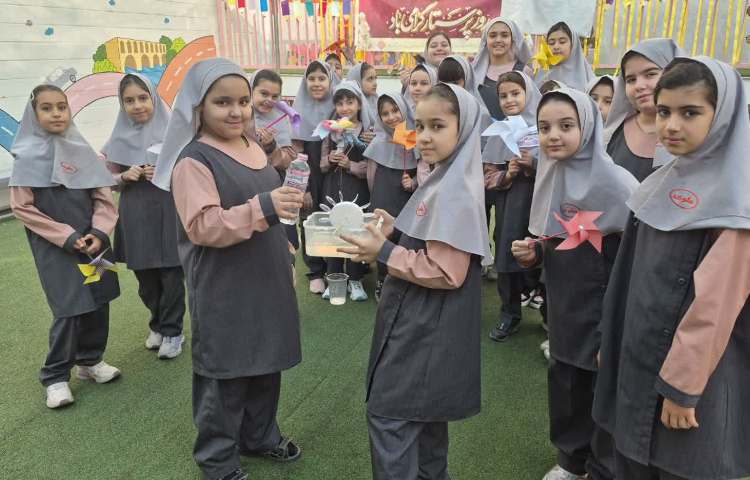 کلاس بدون دیوار علوم 5