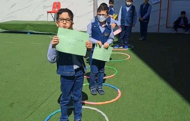 کلاس بدون دیوار علوم