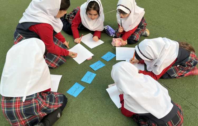 کلاس بدون دیوار فارسی 1