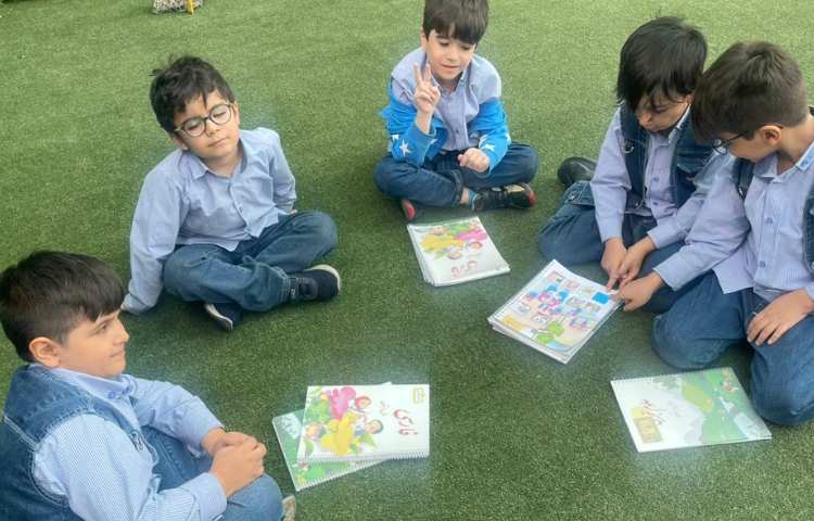 کلاس بدون دیوار فارسی 2