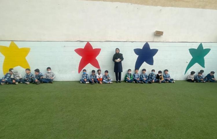 کلاس بدون دیوار پایه اول دبستان