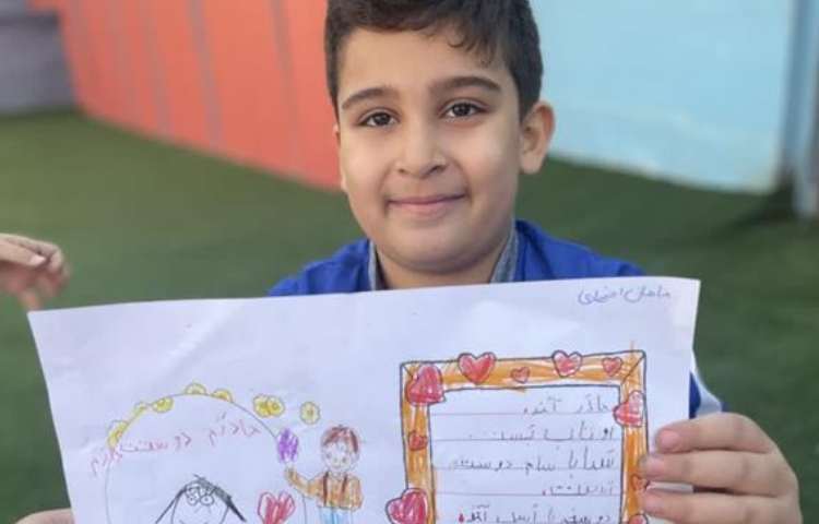 کلاس بدون دیوار (یادگیری نشانه ر نوشتن نام مادر ) 10