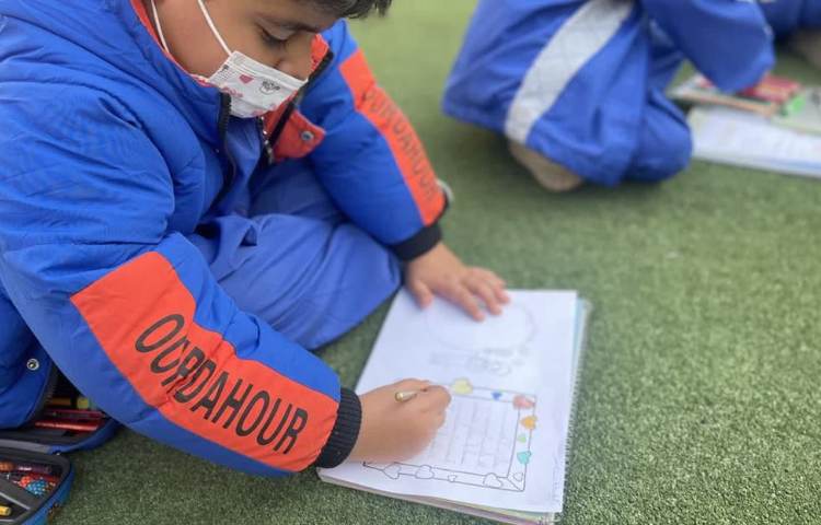 کلاس بدون دیوار (یادگیری نشانه ر نوشتن نام مادر ) 4