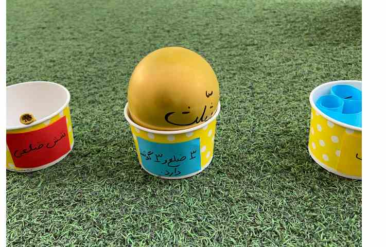 کلاس بدون دیوار 0