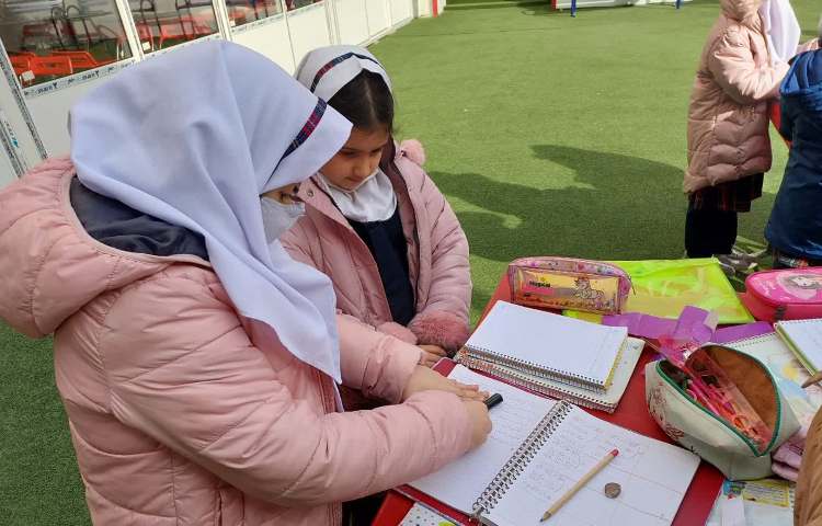 کلاس بدون دیوار 1