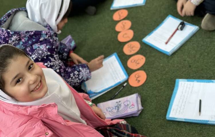 کلاس بدون دیوار 1