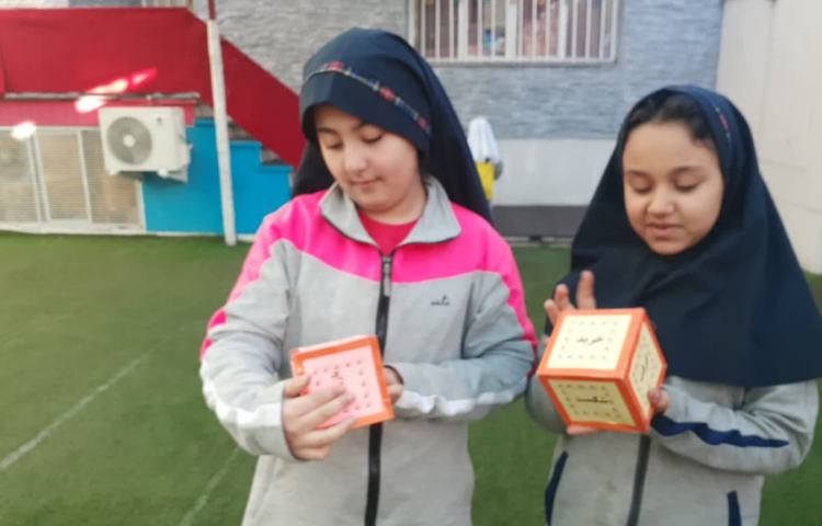 کلاس بدون دیوار 1