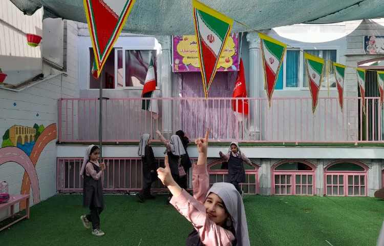 کلاس بدون دیوار 1