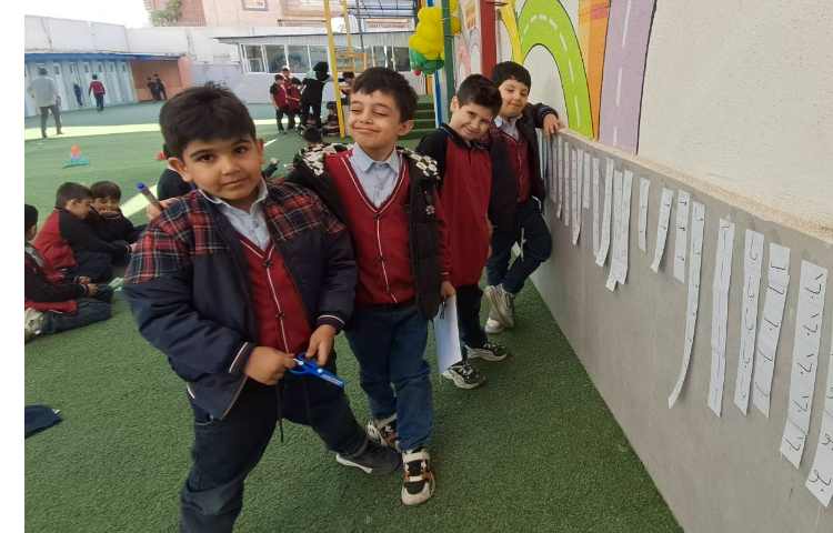 کلاس بدون دیوار 1