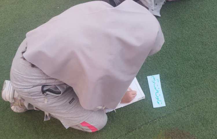 کلاس بدون دیوار 1