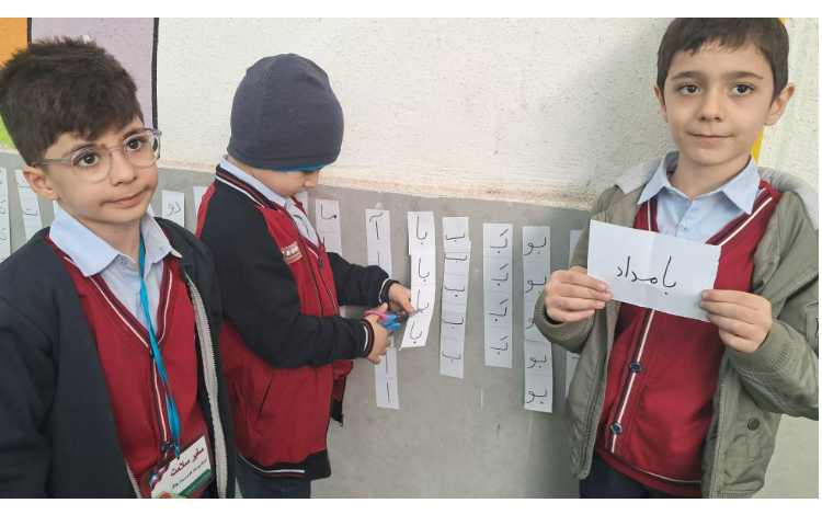 کلاس بدون دیوار 10