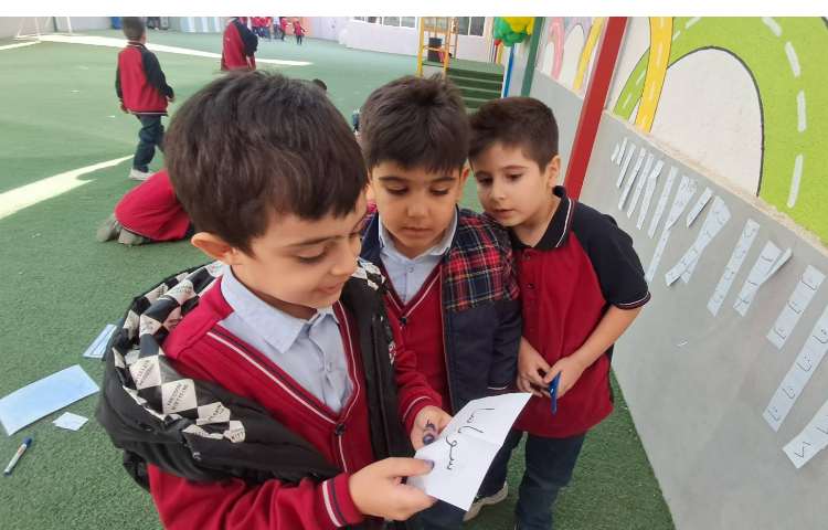 کلاس بدون دیوار 12