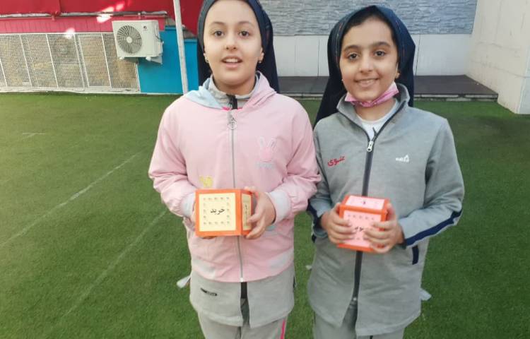 کلاس بدون دیوار 13