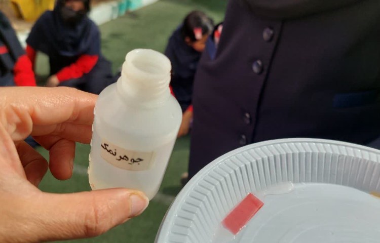 کلاس بدون دیوار 2