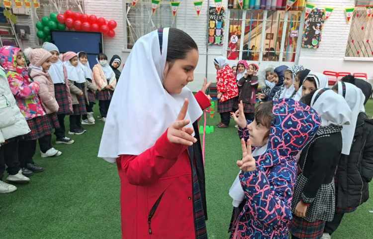 کلاس بدون دیوار 2