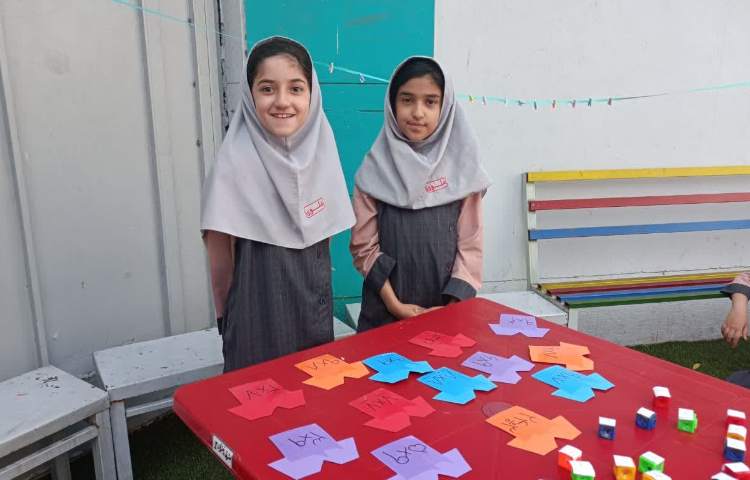 کلاس بدون دیوار 2