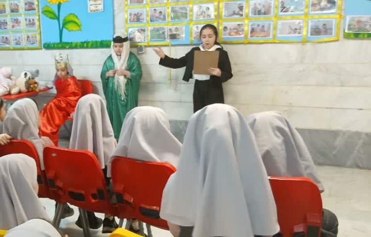 کلاس بدون دیوار 2