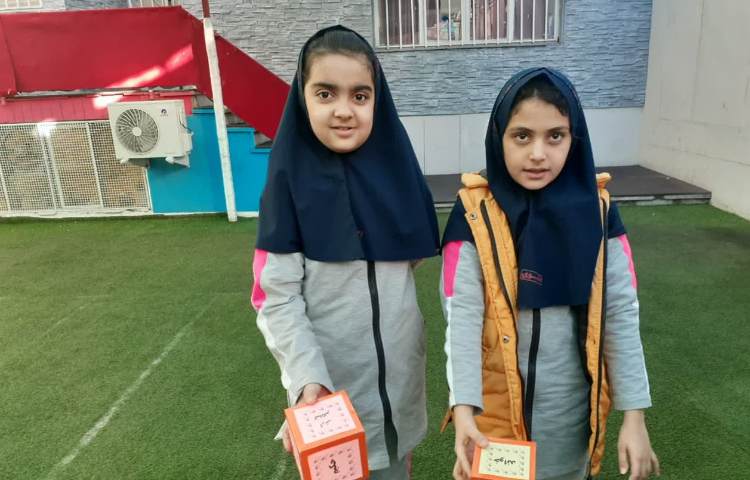 کلاس بدون دیوار 3