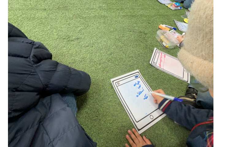 کلاس بدون دیوار 3