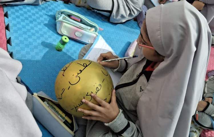 کلاس بدون دیوار 3