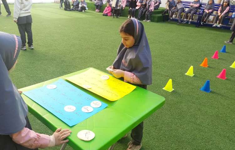 کلاس بدون دیوار 3