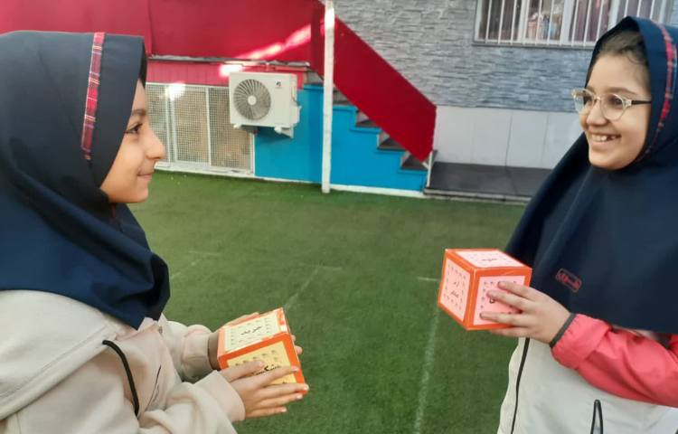 کلاس بدون دیوار 4