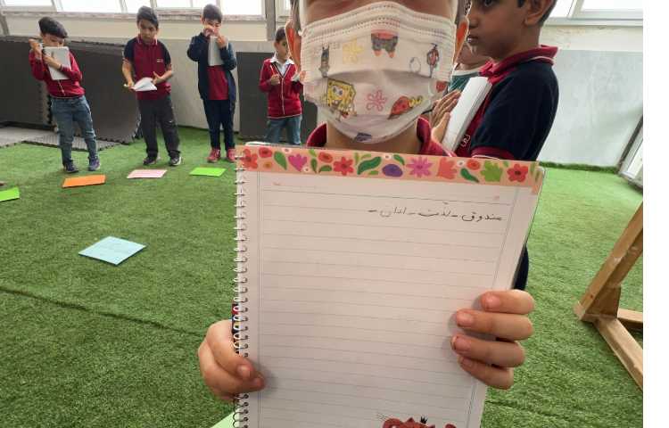 کلاس بدون دیوار 4