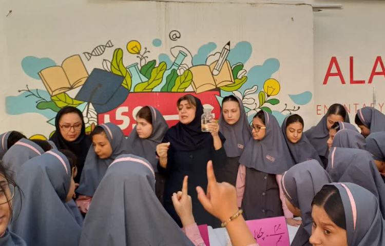 کلاس بدون دیوار 4