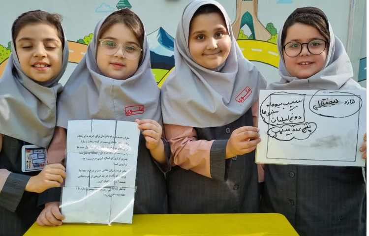 کلاس بدون دیوار 4