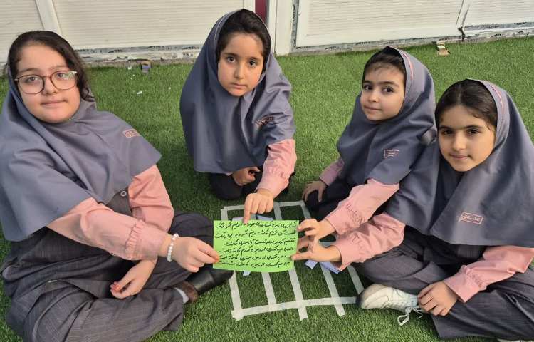 کلاس بدون دیوار 4