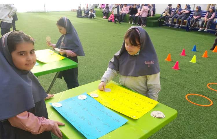 کلاس بدون دیوار 4