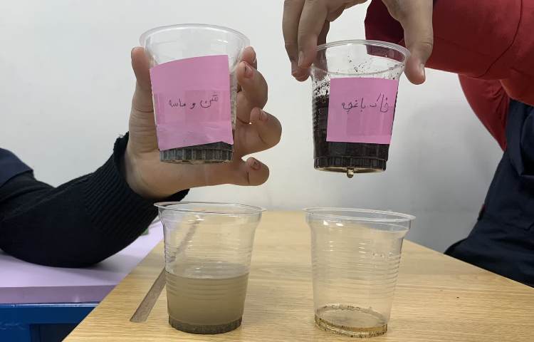 کلاس بدون دیوار 5