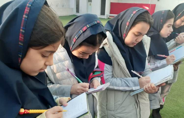 کلاس بدون دیوار 5