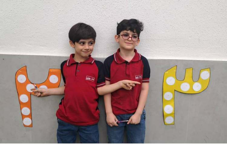 کلاس بدون دیوار 5