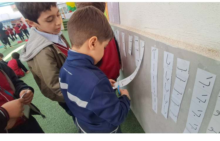 کلاس بدون دیوار 5