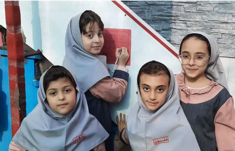 کلاس بدون دیوار 5