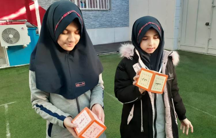 کلاس بدون دیوار 6