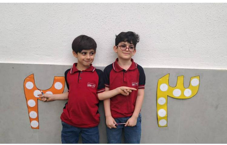 کلاس بدون دیوار 6