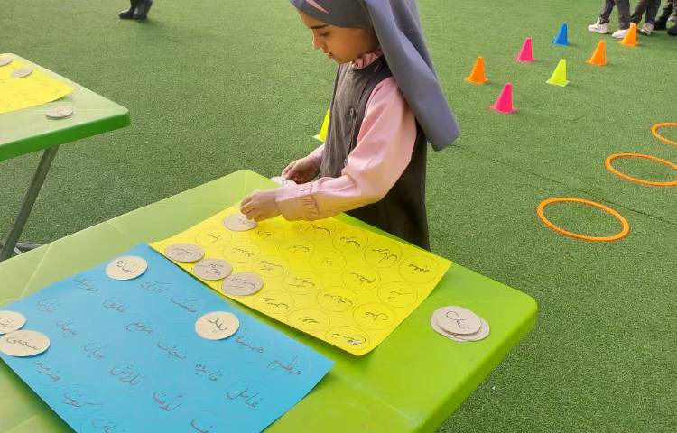 کلاس بدون دیوار 6