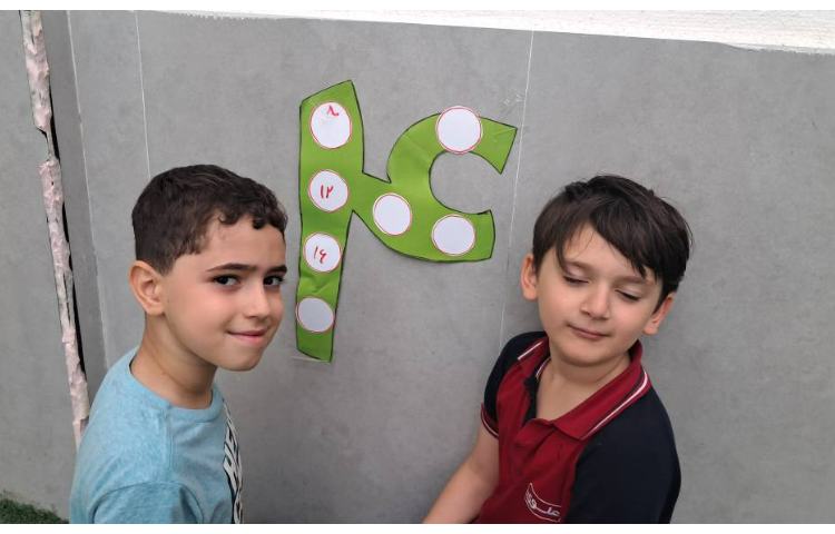 کلاس بدون دیوار 7